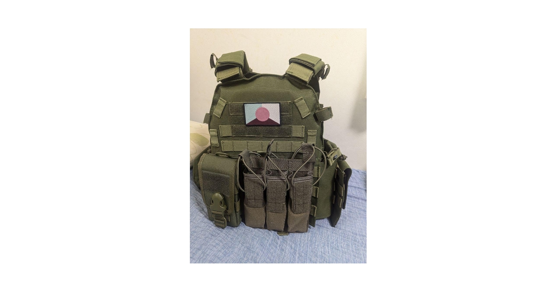 屋上自衛隊 Amazon.co.jp: 淫夢厨向け 屋上自衛隊 プレートキャリア